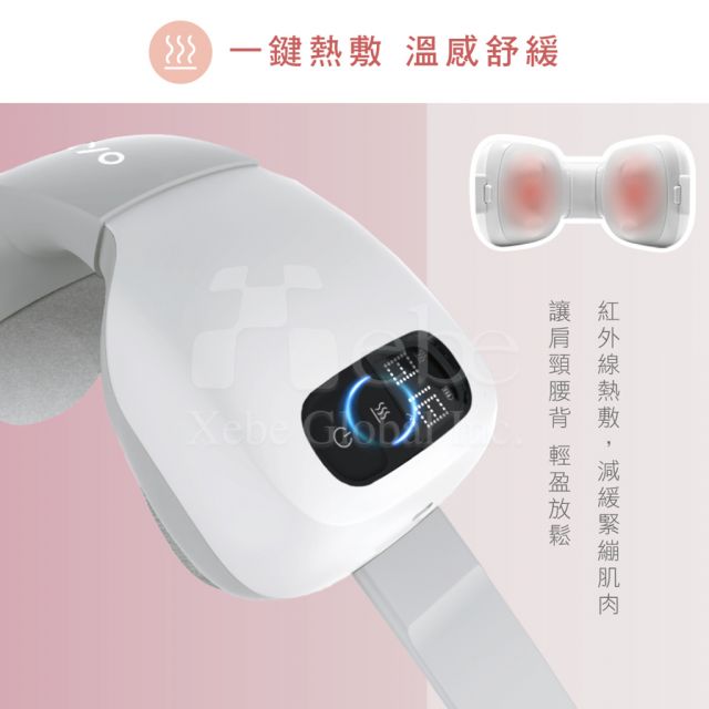 Kinyo無線4D肩頸按摩帶 員工禮物