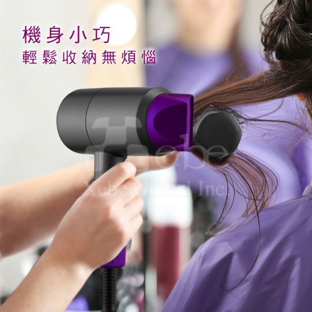 Kinyo超輕量美型吹風機 股東大會紀念品 