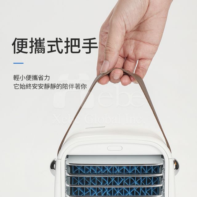 Kinyo復古冰冷風扇 股東會禮品 