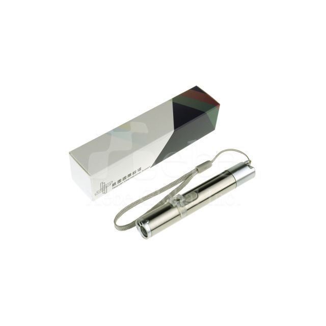 三合一充多功能充電手電筒