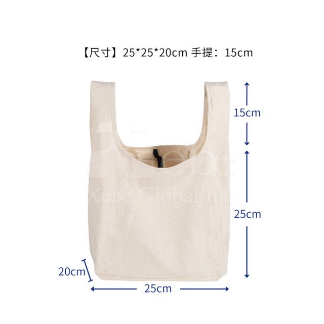 帆布客製化環保購物袋