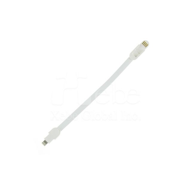 手環造型充電線