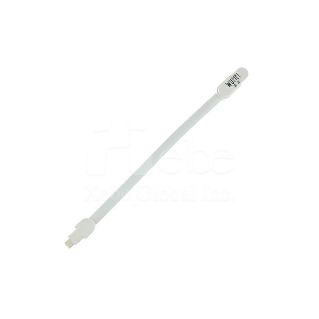 手環造型充電線