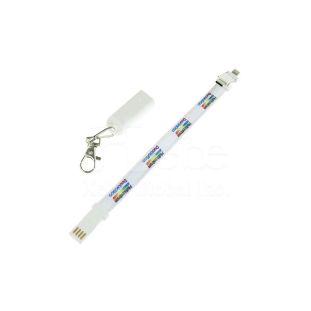 客製化三合一便利充電線 