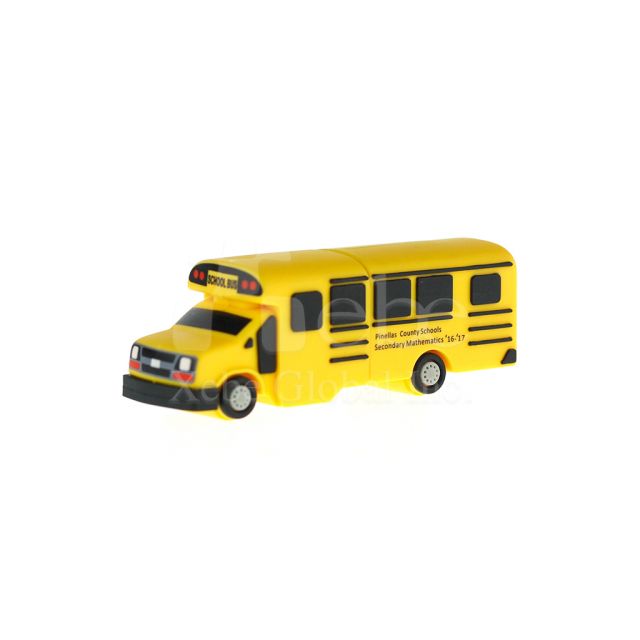 校車造型捷運卡