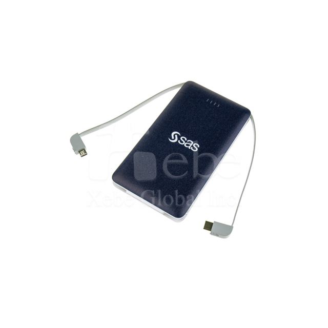 雙邊自帶線企業LOGO行動電源