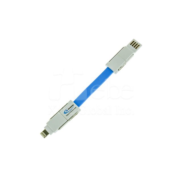 企業LOGO三合一便攜USB充電線