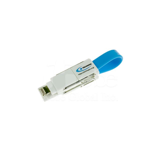 企業LOGO三合一便攜USB充電線