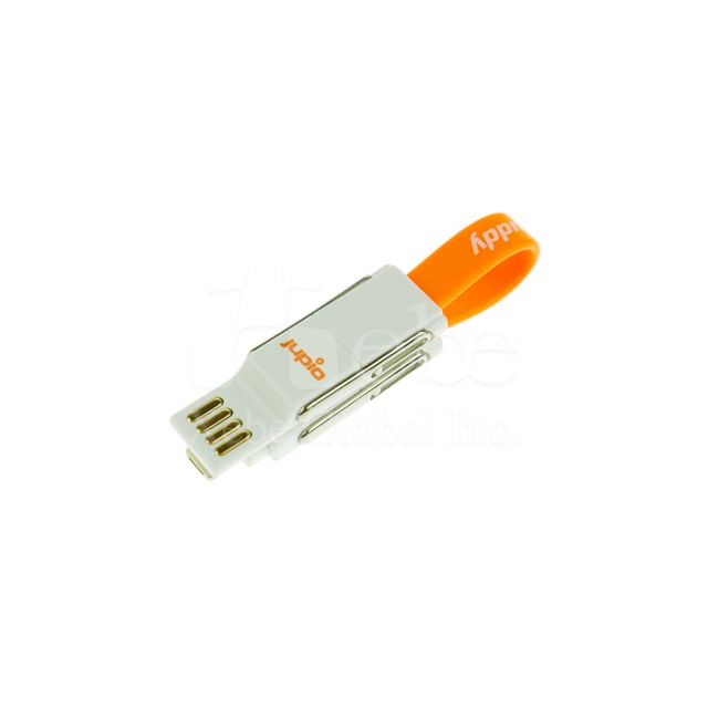客製化LOGO輕巧三合一充電線