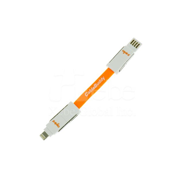 客製化LOGO輕巧三合一充電線