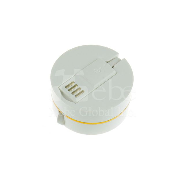 三合一圓盤形充電線