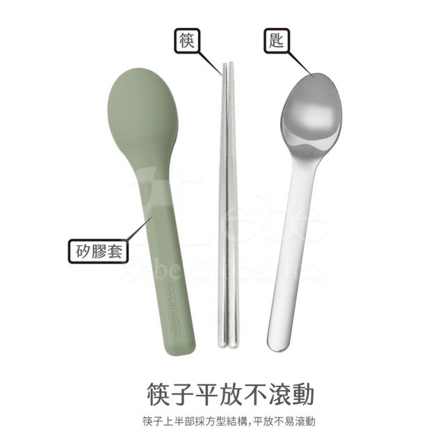 湯匙矽膠套刀叉匙餐具組
