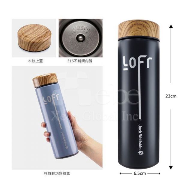 飛狼316不鏽鋼真空保溫瓶 450ml
