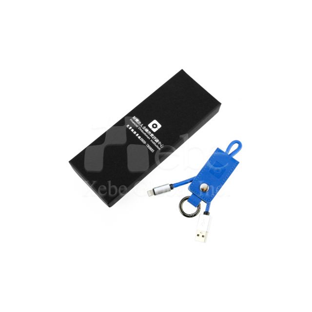 雷雕LOGO鑰匙扣客製化充電線