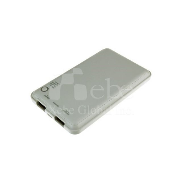 灰色簡約風行動電源