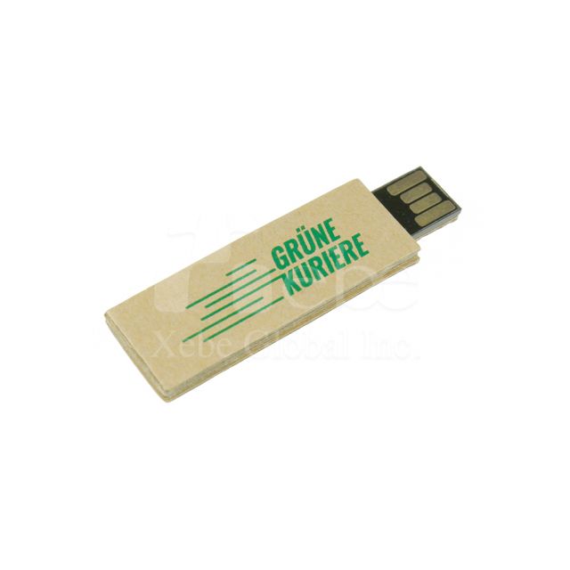 環保客製LOGO禮品隨身碟