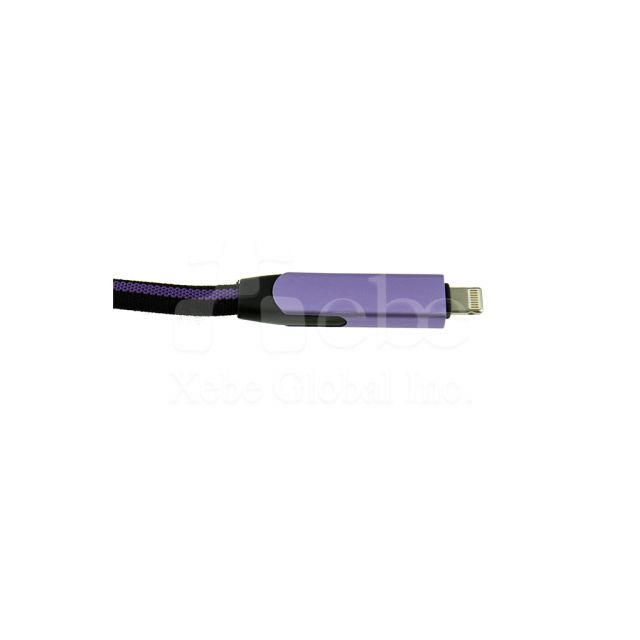 葡萄紫可旋轉客製化USB充電線