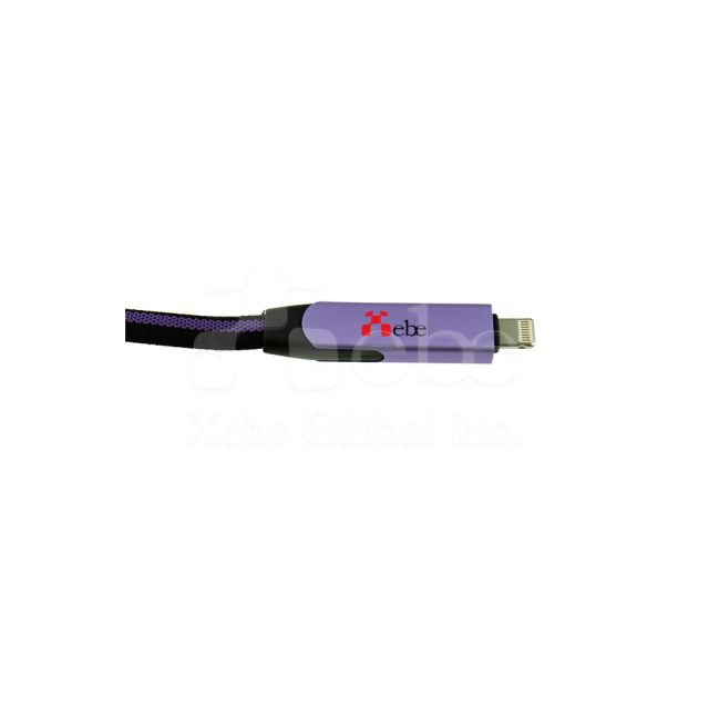 葡萄紫可旋轉客製化USB充電線