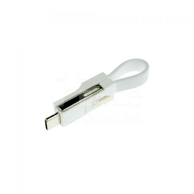簡約多合一USB充電線客製