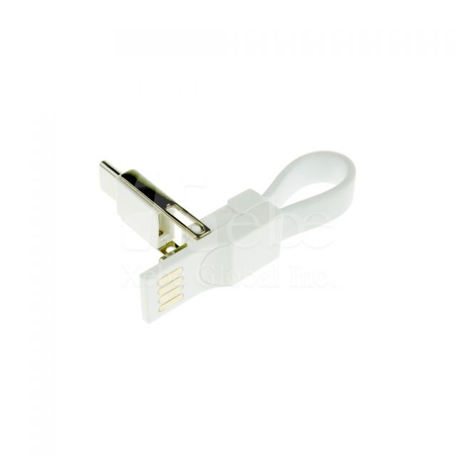 簡約多合一USB充電線客製