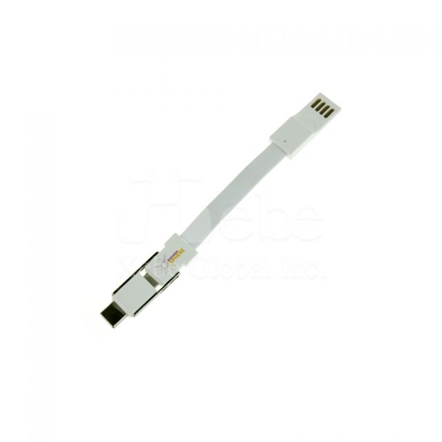 簡約多合一USB充電線客製