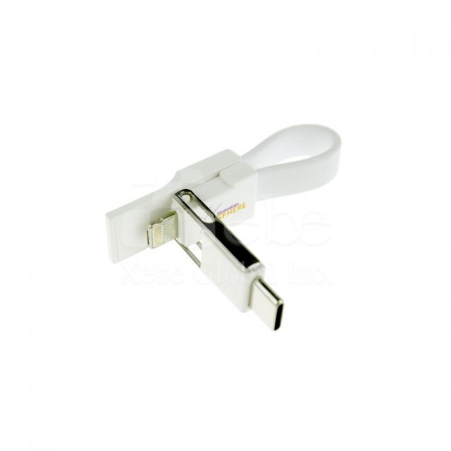 簡約多合一USB充電線客製