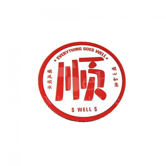 文青感客製化祝福杯墊