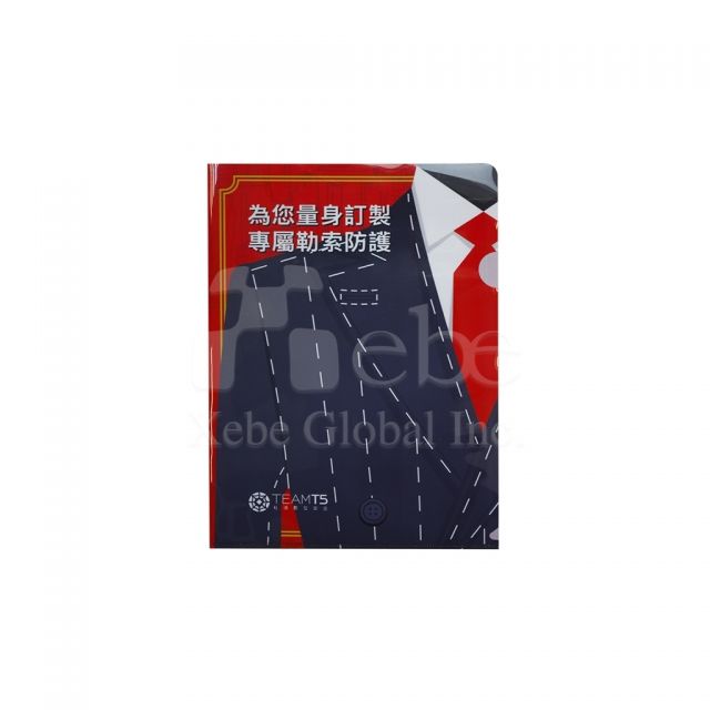 客製化L夾