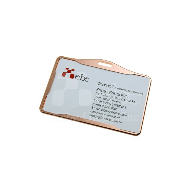 金屬客製化卡套