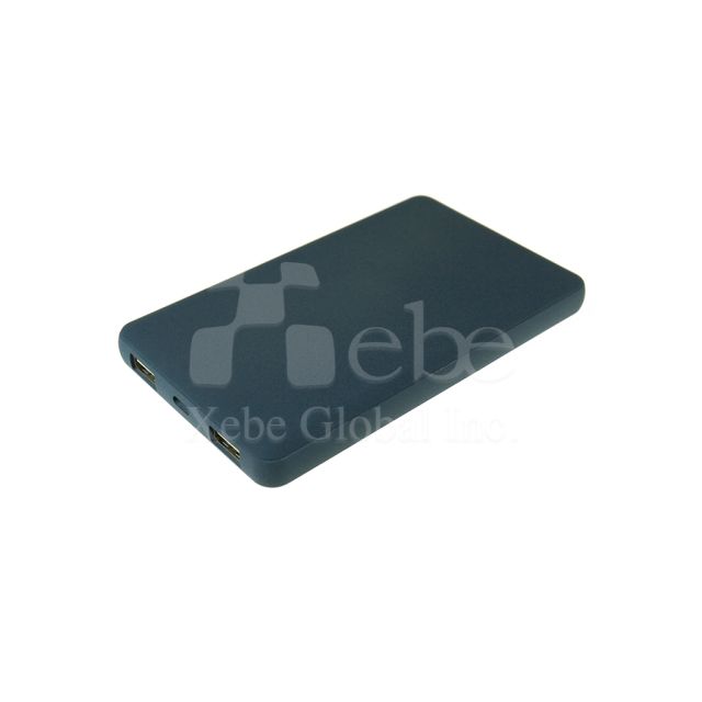 客製化深藍色行動電源 尾牙禮品