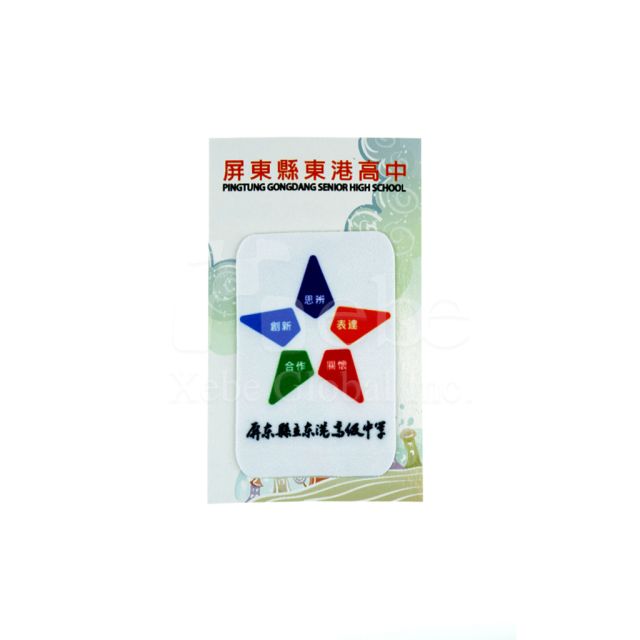 客製化印刷手機擦