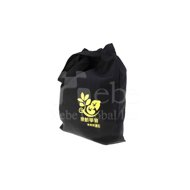 黑色客製化帆布環保購物袋