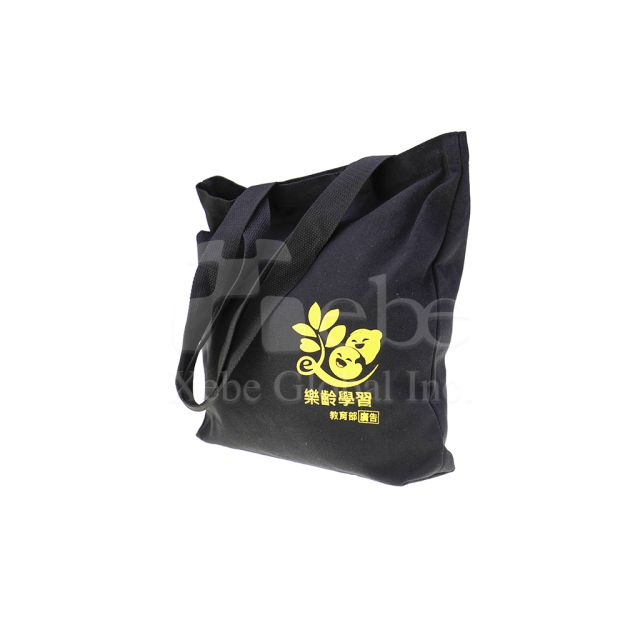 黑色客製化帆布環保購物袋