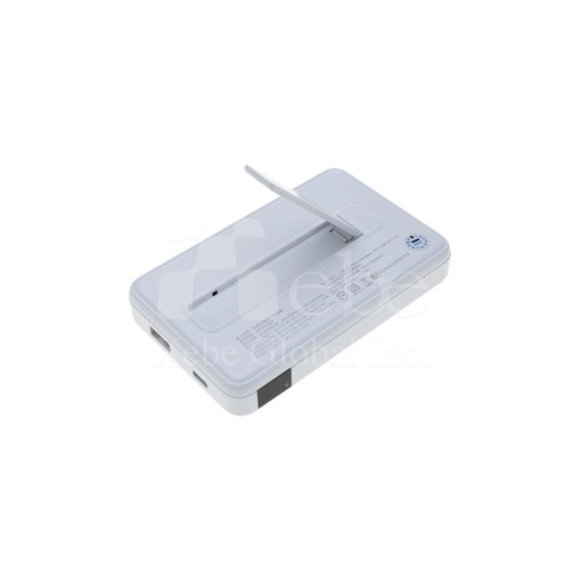 白色立架客製化行動電源