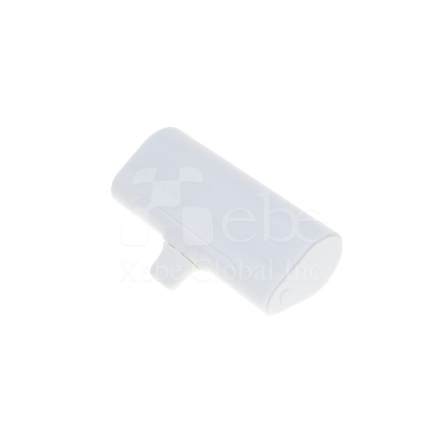 口袋型客製化行動電源 尾牙禮品