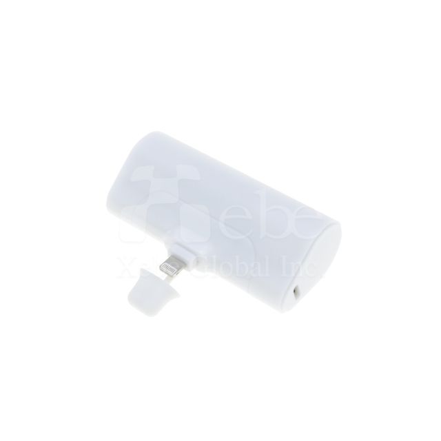 口袋型客製化行動電源 尾牙禮品