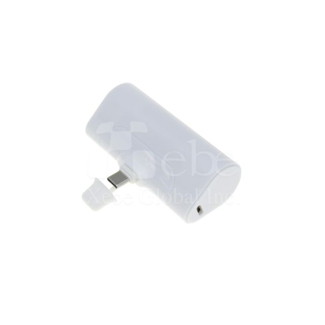 口袋型客製化行動電源 尾牙禮品