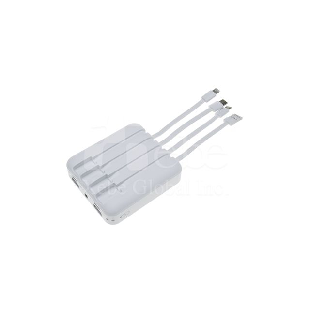 多功能照明行動電源