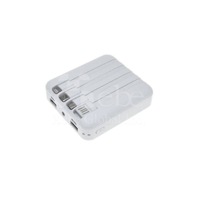 多功能照明行動電源