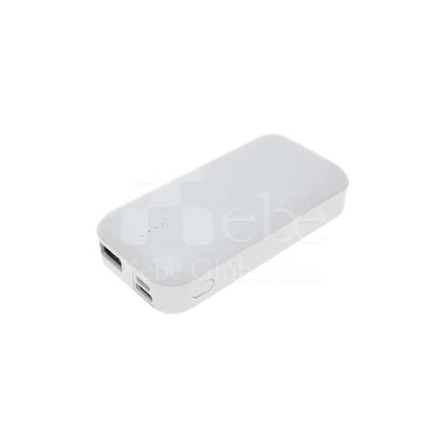 便攜客製化行動電源