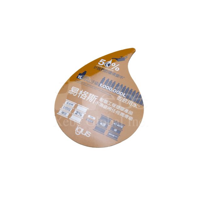 水滴造型客製化磁鐵