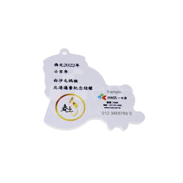 媽祖娘娘捷運卡