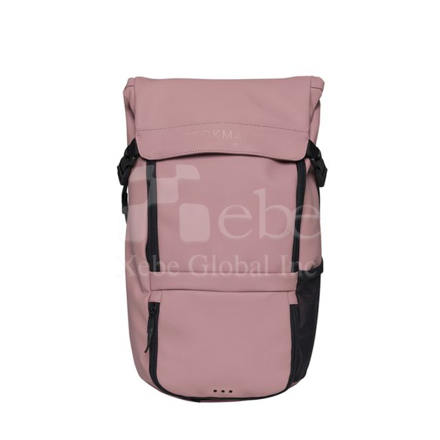 挪威Beckmann 輕量背包22L