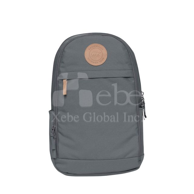 挪威Beckmann 小大人後背包26L