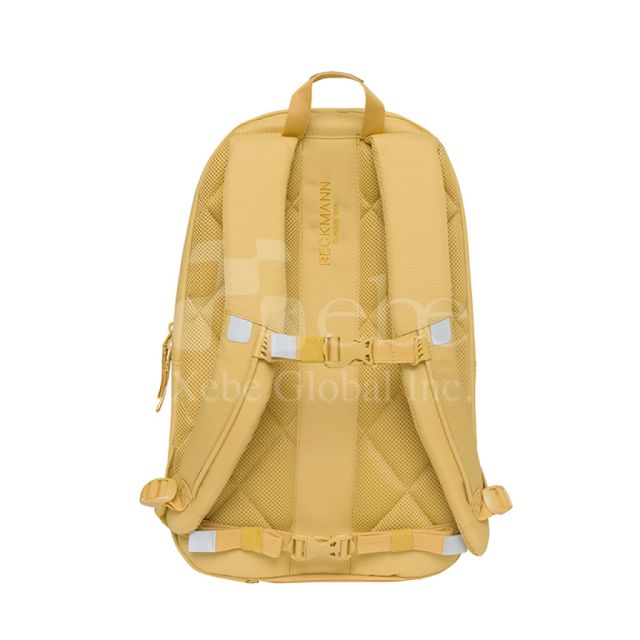 挪威Beckmann 小大人後背包26L