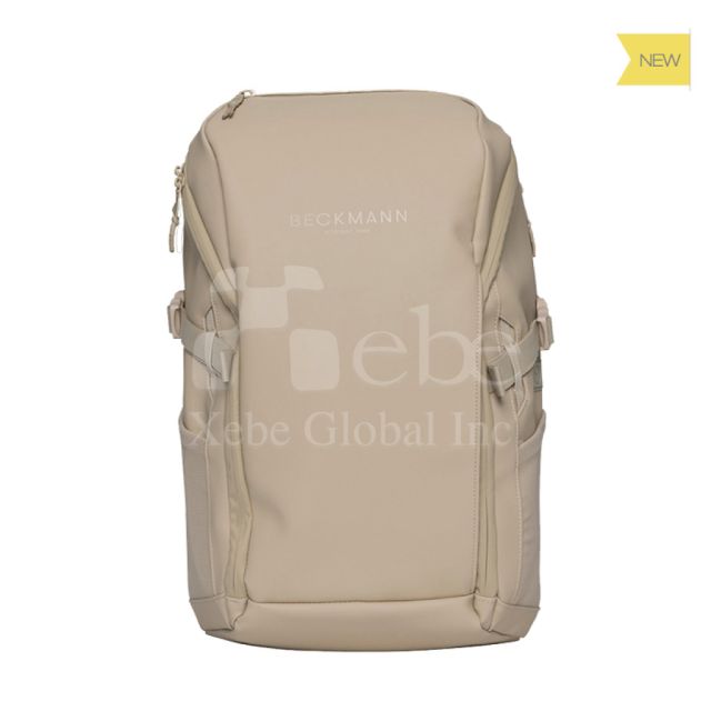 挪威Beckmann 多功能後背包26L