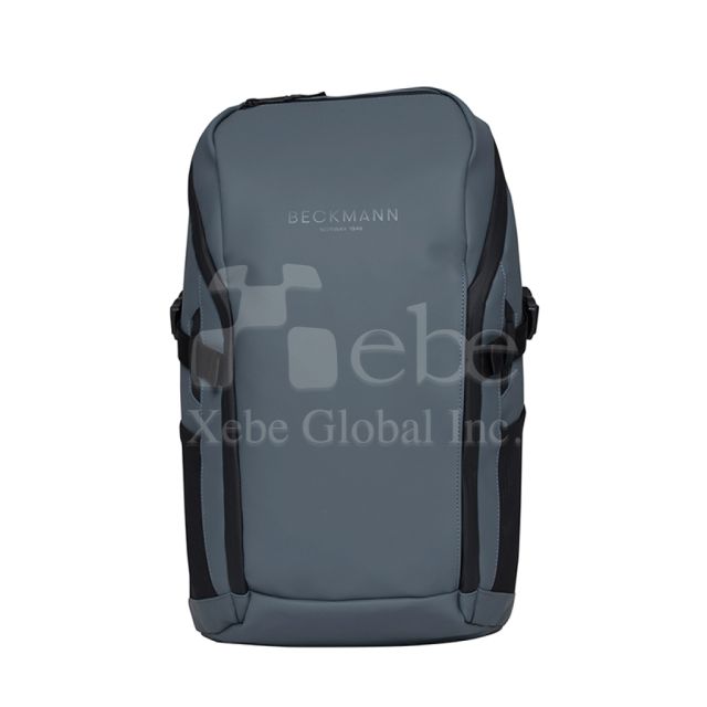 挪威Beckmann 多功能後背包26L