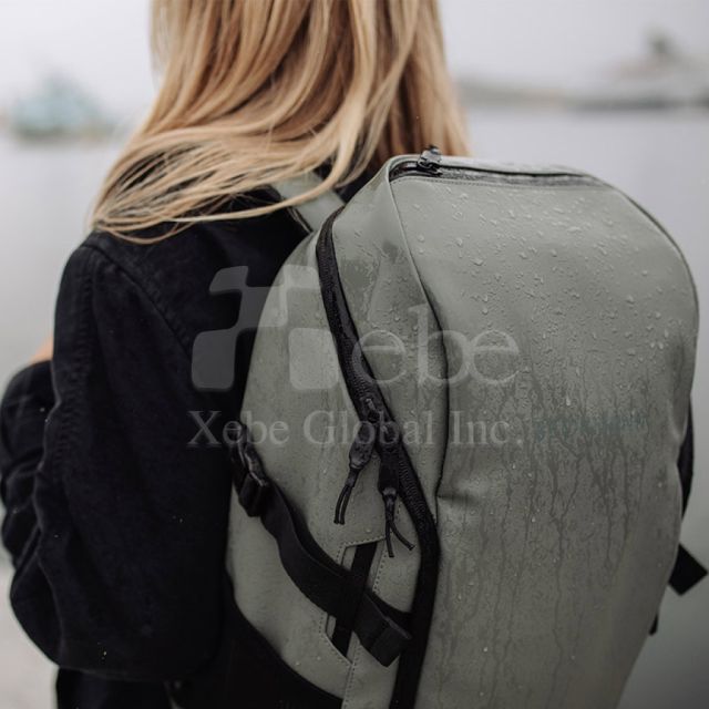 挪威Beckmann 多功能後背包26L