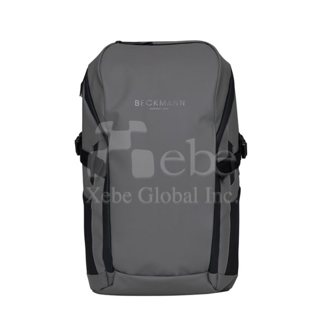 挪威Beckmann 多功能後背包26L