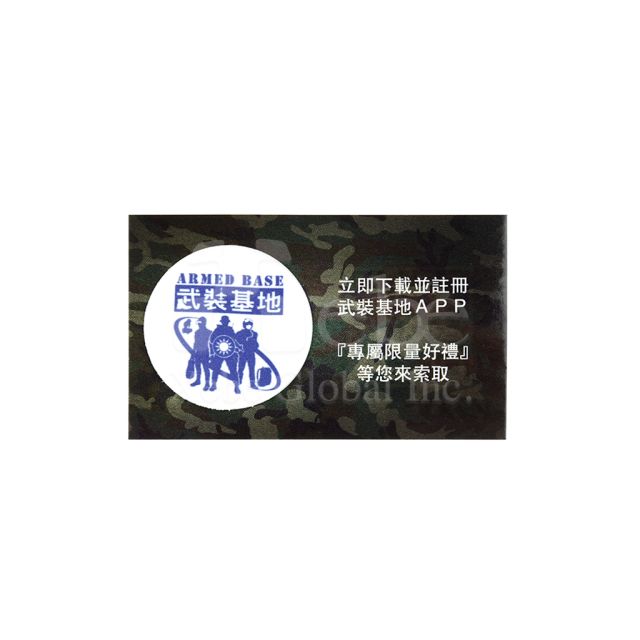 客製化手機螢幕擦拭貼 宣傳禮品